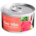 Food Savory 70g can