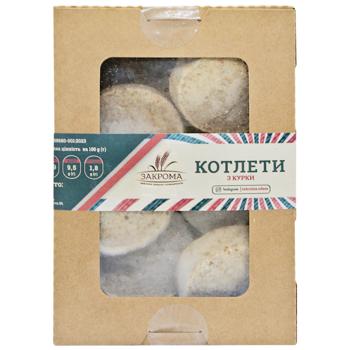 Котлеты Закрома из курицы 500г - купить, цены на КОСМОС - фото 1