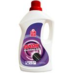 Fine Life Dark Washing Gel 2.5l