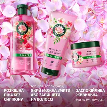Маска для волос Herbal Essences Petal Soft Rose Scent 300мл - купить, цены на - фото 4