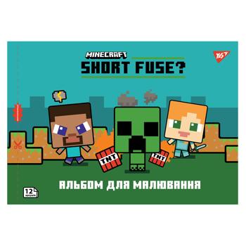 Тетрадь для рисования Yes Minecraft с перфорацией А4 12 листов - купить, цены на Идеал - фото 5