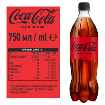 Coca-Cola Zero Сarbonated Drink 0.75l - buy, prices for Biotus - photo 2