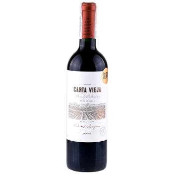 Вино Carta Vieja Prestige Cabernet Sauvignon червоне сухе 14% 0,75л - купити, ціни на Епіцентр FOOD - фото 1