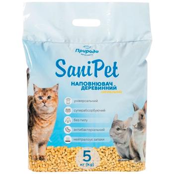 Наповнювач гігієнічний Природа Sani Pet універсальний деревинний 5кг - купити, ціни на КОСМОС - фото 1