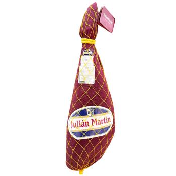 Jamon - buy, prices for COSMOS - photo 1