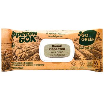 Freken Bok Household Wet Wipes for Glasses and Mirrors 36pcs - buy, prices for COSMOS - photo 3