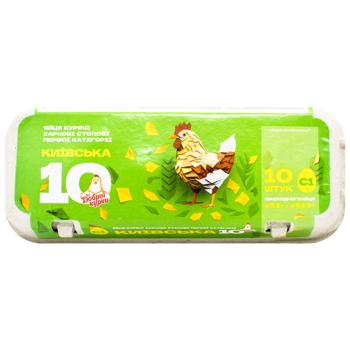 Vid Dobroi Kurky Kyiv 10 Chicken Eggs C1 10pcs - buy, prices for METRO - photo 2