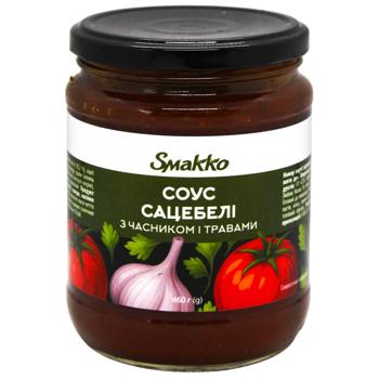 Smakko Satsebeli Sauce with Garlic and Herbs 460g