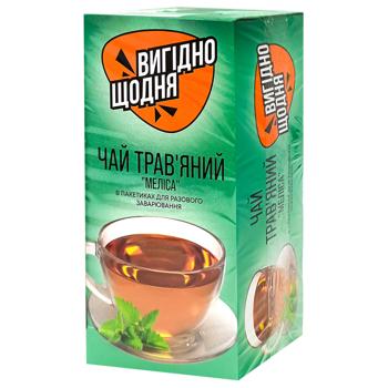 Чай травяной Вигідно щодня Мелисса 1г*20шт - купить, цены на Чудо Маркет - фото 1