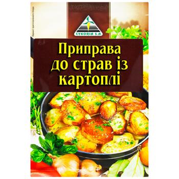Cykoria S.A Spice for Potato Dishes 30g