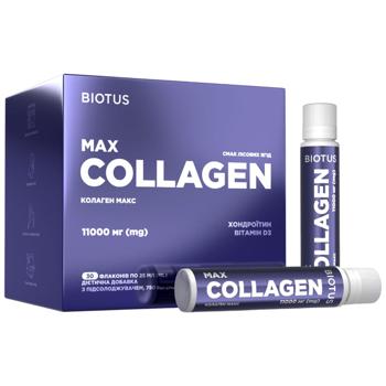 Колаген Макс, Collagen Max, Biotus, 30 флаконів - купить, цены на Biotus - фото 1