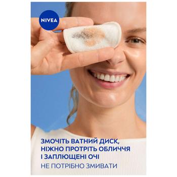 Вода мицеллярная Nivea Нежная 400мл - купить, цены на КОСМОС - фото 8