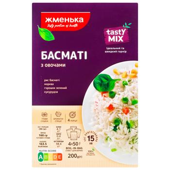 Zhmenka Basmati Rice with Vegetables 200g - buy, prices for NOVUS - photo 1
