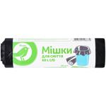 Мішки для сміття Ашан 60л 20шт