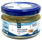 Seafood Metro chef 200g Ukraine