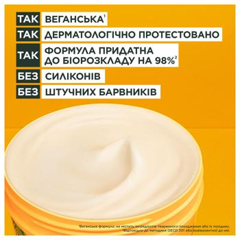 Маска Garnier Fructis Superfood Банан для сухого волосся 390мл - купити, ціни на КОСМОС - фото 8