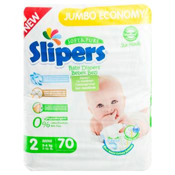 Підгузки Slipers J-202 2 Mini Jumbo 3-6кг 70шт - купити, ціни на КОСМОС - фото 2
