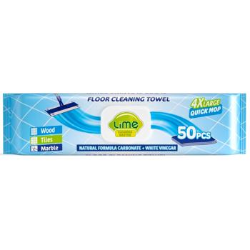 Салфетки влажные Lime универсальные для уборки 50шт