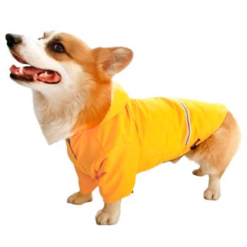 Noble Pet Moss Raincoat for Dogs s.4XL Yellow - buy, prices for MasterZoo - photo 2