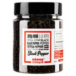 Перець чорний горошок 120г
