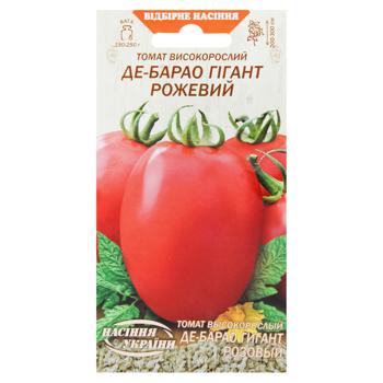 Semena Ukrayny De Barao Giant Pink Tomato Seeds 0.1g - buy, prices for METRO - photo 1