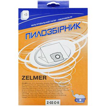 Slon Disposable Dust-bag for Vacuum Cleaner Z-03 C-II - buy, prices for Auchan - photo 2