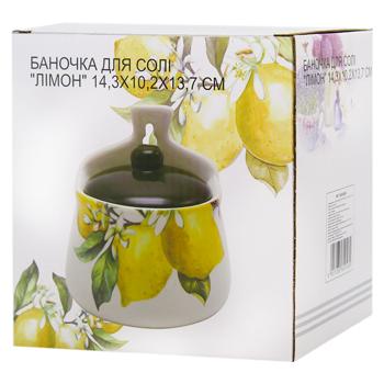 Lefard Lemon Salt Jar 14.3*10.2*13.7cm - buy, prices for ULTRAMARKET - photo 2