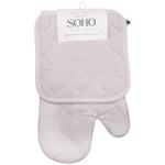 Soho Beige Oven Mitt and Glove