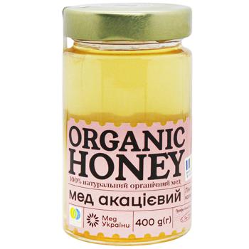 Honey of Ukraine Organic Acacia Honey 500g