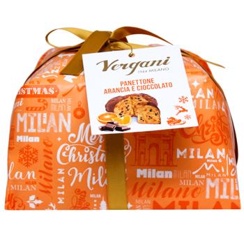 Vergani Panettone with Chocolate Drops and Candied Fruit 750g - buy, prices for WINETIME - photo 2