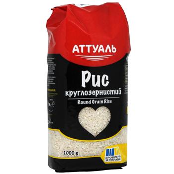 Attuale Round Grain Rice 1kg - buy, prices for COSMOS - photo 3