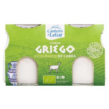 Cantero de Letur Greek Organic Goat Milk Yogurt 2x125g - buy, prices for - photo 3