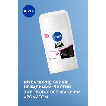 Nivea Black&White Invisible Clear Solid Antiperspirant 50ml - buy, prices for Biotus - photo 4
