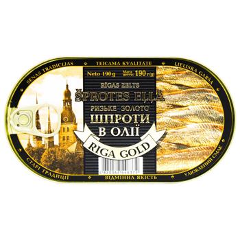 Riga Gold Sprats 190g - buy, prices for - photo 2