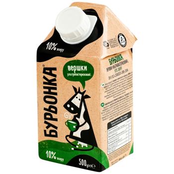 Вершки Бурьонка ультрапастеризовані 10% 500г - купити, ціни на Чудо Маркет - фото 2