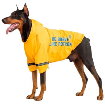 Noble Pet Moss Bravery Raincoat for Dogs s.XS Yellow - buy, prices for - photo 5