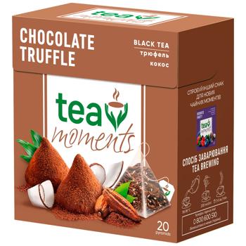 Чай черный Tea Moments Chocolate Truffle 1,8г*20шт