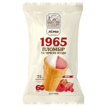 Морозиво Лімо Пломбір 1965 та червоні ягоди 75г