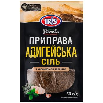 Picante Adyghe Salt Seasoning 50g