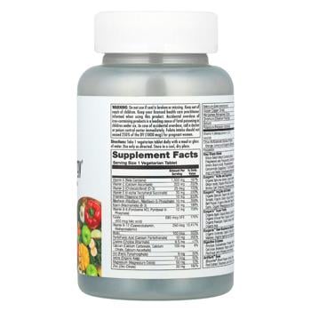 KAL Enhanced Energy Teenager Multivitamins and Minerals 60 tablets - buy, prices for - photo 3