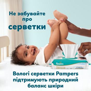 Подгузники Pampers Premium Care Mini 2 4-8кг 88шт - купить, цены на - фото 15