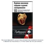 Цигарки Rothmans Demi Coral