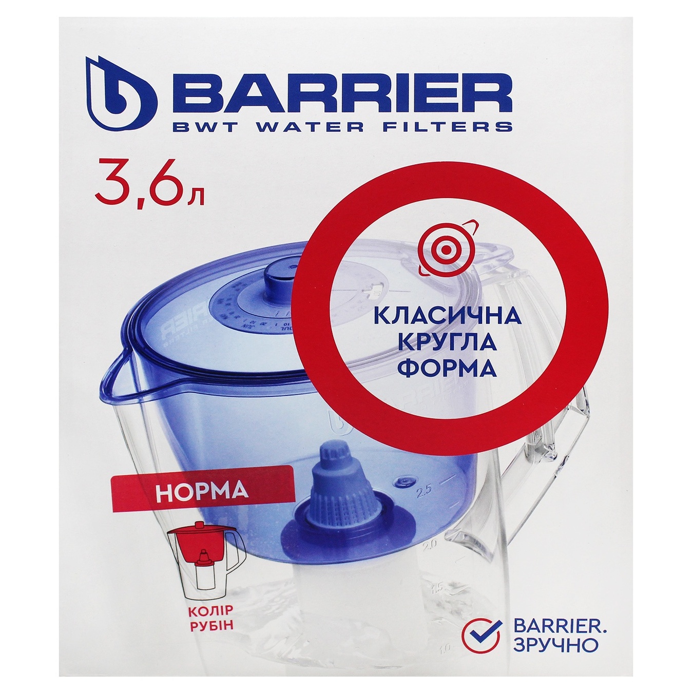 

Фильтр-кувшин Barrier Норма рубин 3,6л