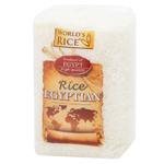 World's Rice Egypt Polished Round Rice 1kg