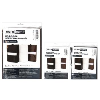 Eurohome Storage Box 40x60x15cm