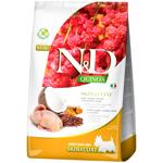 Food 2500g