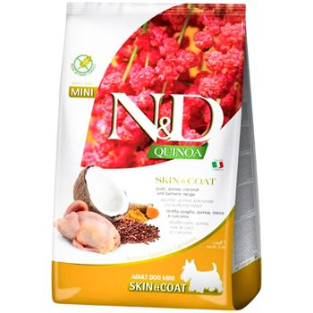 Food 2500g - buy, prices for MasterZoo - photo 1