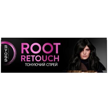 Тонирующий спрей Syoss Root Retoucher Черный для маскировки седины и отросших корней 120мл - купить, цены на Идеал - фото 2