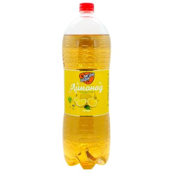 Vyhidno Shchodnia Lemonade Carbonated Drink 2l - buy, prices for Chudo Market - photo 1