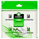 Blyskavka Sport Shoe Sponge for Stubborn Dirt 4pcs